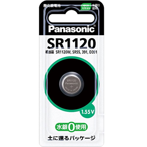 パナソニック SR1120P [酸化銀電池 SR1120]