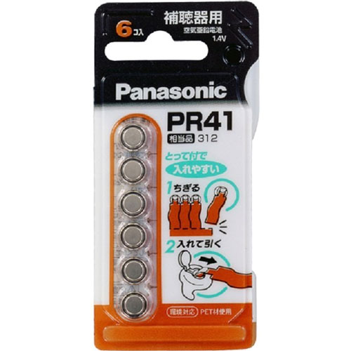 パナソニック PR-41/6P [空気亜鉛電池 PR41　6個パック]