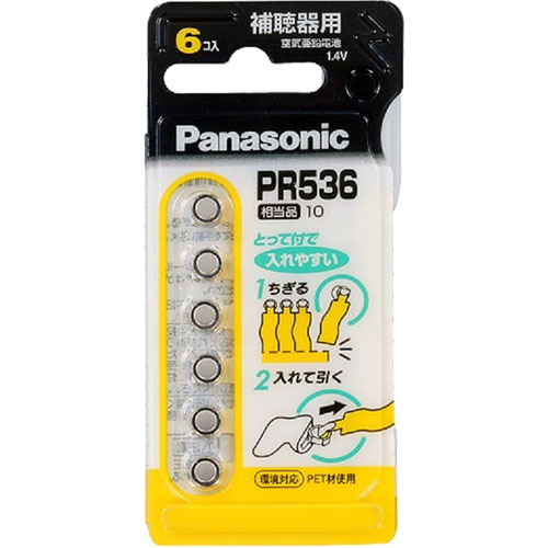 パナソニック PR-536/6P [空気亜鉛電池 PR536　6個パック]