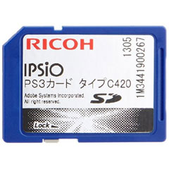 リコー 308757 [IPSiO PS3カード タイプC420]