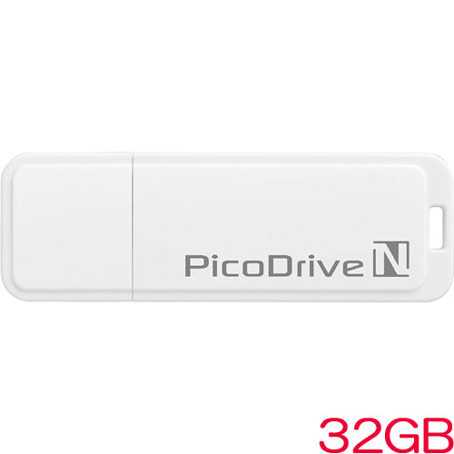 GH-UFD32GN [USBフラッシュメモリ ピコドライブN 32GB]