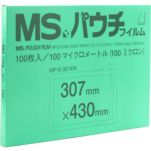 MP10-307430_画像0