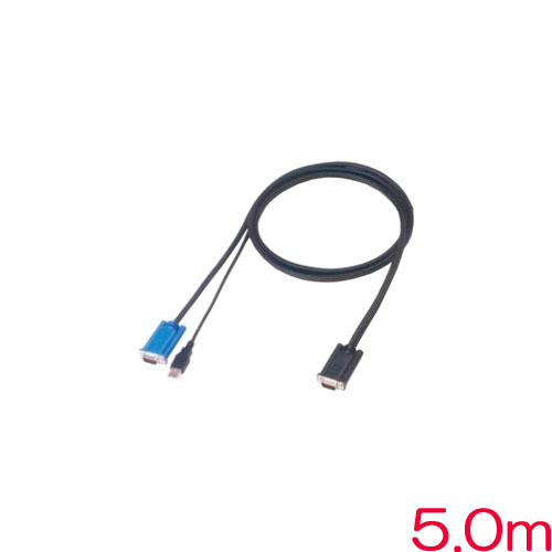 FP-C050-USB [サーバ/PC接続ケーブル （USB、5.0m）]