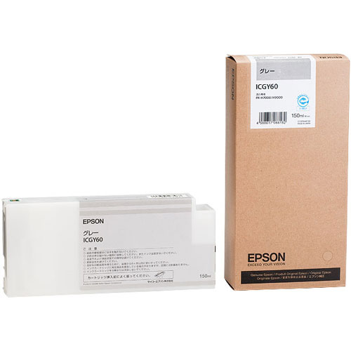 エプソン ICGY60 [PX-H7000/H9000用 インクカートリッジ (グレー)]