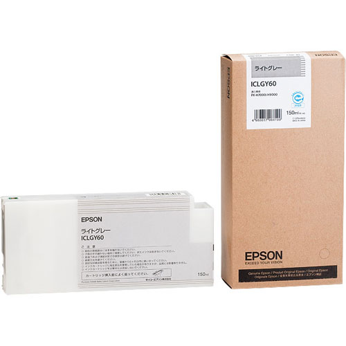 エプソン ICLGY60 [PX-H7000/H9000用 インクカートリッジ (ライトグレー)]