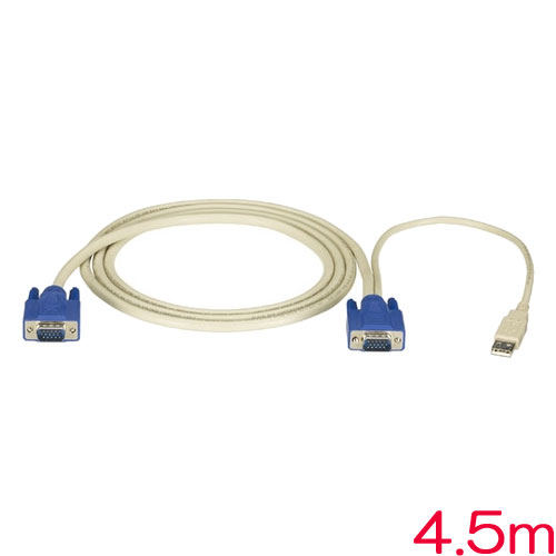 ブラックボックス・ネットワークサービス EHN9000U-0015 [サーブスイッチ ECシリーズ用 CPUケーブル USB 4.5m]