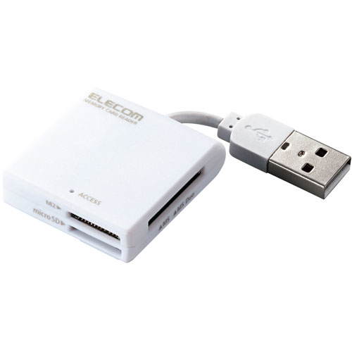 エレコム MR-K009WH [USB2.0/1.1 ケーブル固定メモリカードリーダ/43+5メディア/ホワイト]