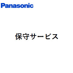 パナソニック SETCHI-A4FAX [メーカー直送　搬入・設置　対象機種：UF-5500]