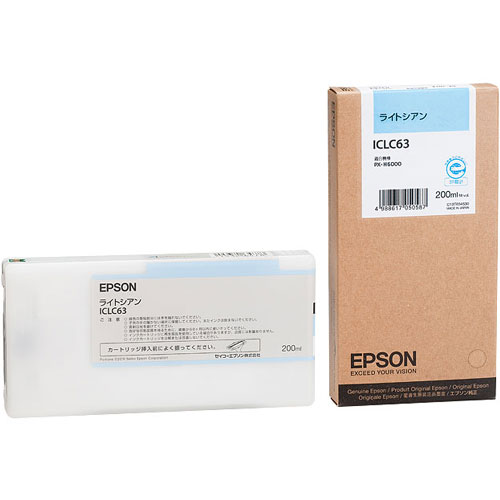 エプソン ICLC63 [PX-H6000用 インクカートリッジ (ライトシアン)]
