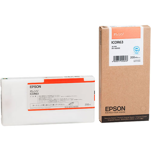エプソン ICOR63 [PX-H6000用 インクカートリッジ (オレンジ)]
