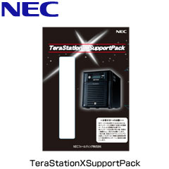 NECフィールディング TeraStationXSupportPack TXS-SP508-3F [TeraStationXサポートパック（5D9H 3年)]