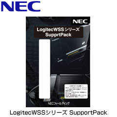 NECフィールディング WSS-SP508-PF [LogitecWSSシリーズサポートパック（5D9H 1年延長)]