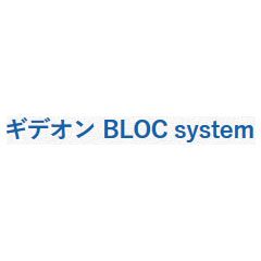 ギデオン GBHD-010250-EX [ギデオン BLOC system ハードウェア延長保証50/100/250]