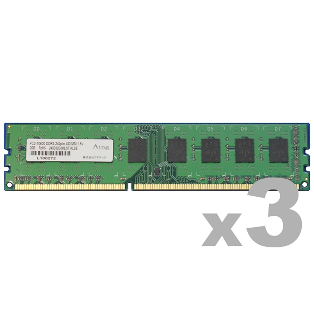e-TREND｜アドテック ADS10600D ADS10600D-2G3 [DDR3-1333 240pin