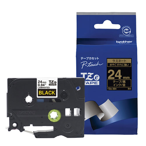 ブラザー TZe-354 [ラミネートテープ(黒地/金字) 24mm]