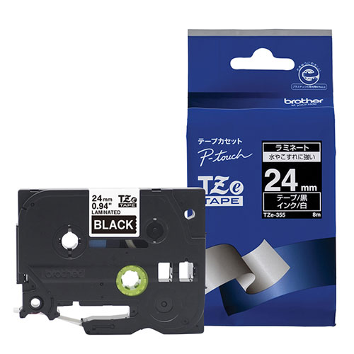 ブラザー TZe-355 [ラミネートテープ(黒地/白字) 24mm]