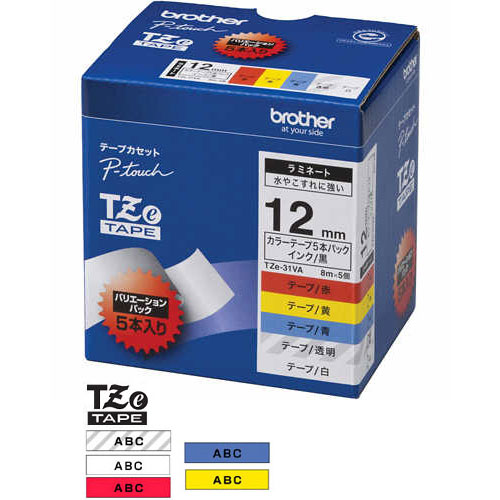 e-TREND｜ブラザー TZe-31VA [ラミネートテープ 12mm 5種類詰め合わせ ...