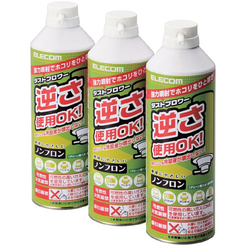 AD-ECOMT [ダストブロワーECO(エアダスター)/350ml×3本]