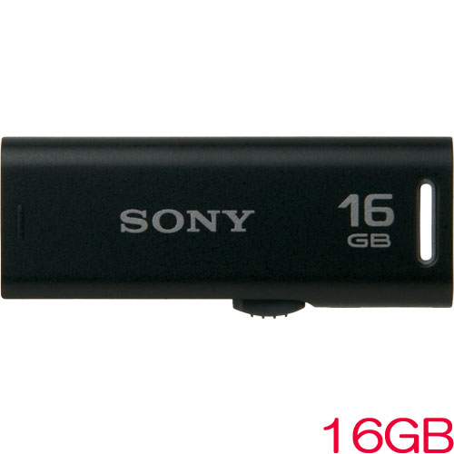 E Trend ソニー Sony ポケットビット Usm32gr P ドラゴンクエスト10オンライン動作確認済 Usbメモリー 32gb ピンク