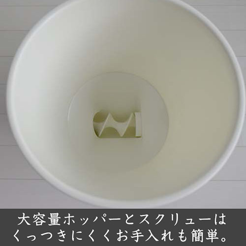 SMX-5401W_画像4