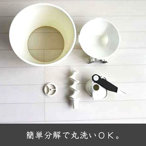 SMX-5401W_画像5