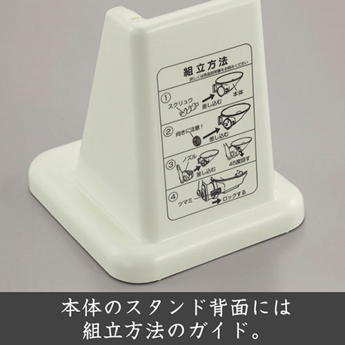 SMX-5401W_画像7