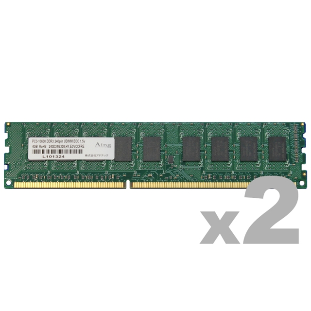 E Trend アドテック Adsd 2gw Ddr3 1333 Pc3 2gb 2枚組 E Trend アドテック Adsd 2gw Ddr3 1333 Pc3 2gb 2枚組