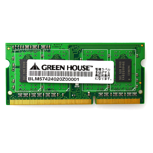 グリーンハウス GH-DNT1333-8GB [永久保証 PC3-10600 DDR3 SO-DIMM 8GB]