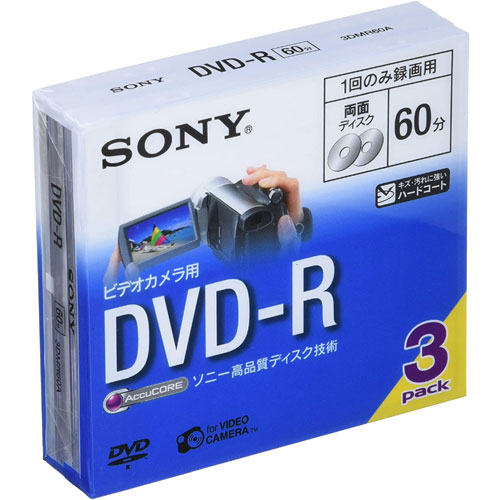 日立マクセル DRD47WPD.50SP [データ用DVD-R 4.7GB 16倍速 IJ対応 50枚]