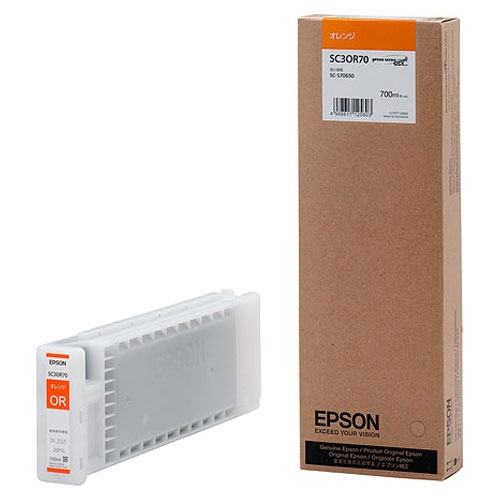 エプソン SC3OR70 [SureColor用 インクカートリッジ/700ml(オレンジ)]