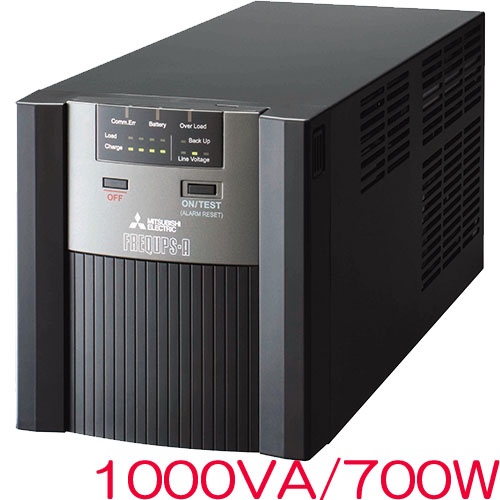 三菱電機 FW-A10H-1.0K [FREQUPS Aシリーズ(ラインインタラクティブ)1000VA/700W ■長寿命]