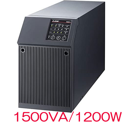 三菱電機 FW-S10-1.5K [FREQUPS Sシリーズ(常時インバーター)1500VA/1200W]