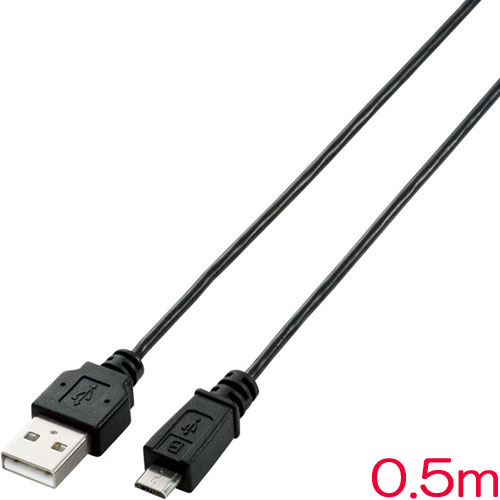 エレコム MPA-AMBXLP05BK [極細Micro-USB(A－MicroB)ケーブル/0.5m/ブラック]