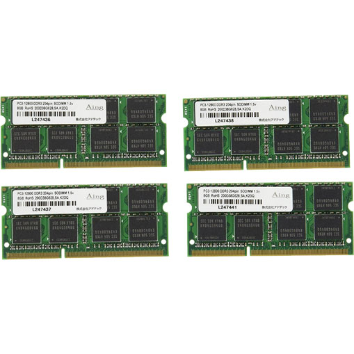 e-TREND｜アドテック ADS12800N ADS12800N-8G4 [DDR3-1600/PC3-12800