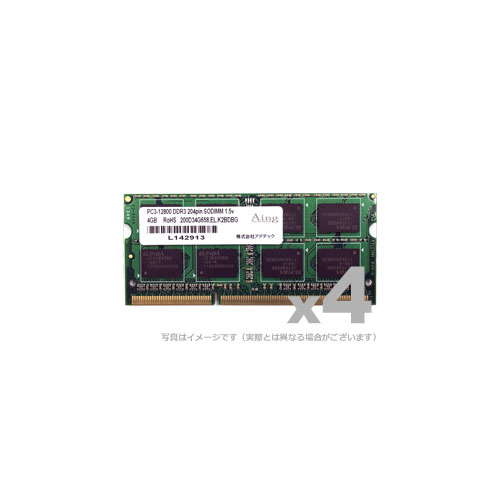 e-TREND｜アドテック ADS12800N ADS12800N-H2G4 [DOS/V用PC3-12800 SO