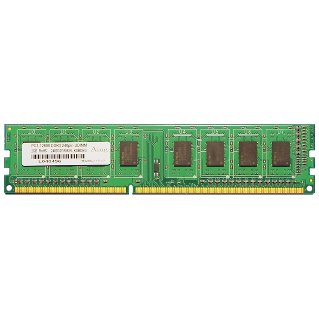 アドテック サーバー用 DDR3-1866 RDIMM 8GB DR ADS14900D-R8GD