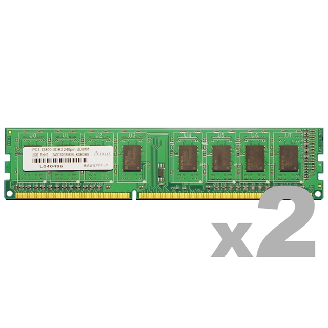 e-TREND｜アドテック ADS12800D-H2GW [DOS/V用PC3-12800 UDIMM 2GB×2