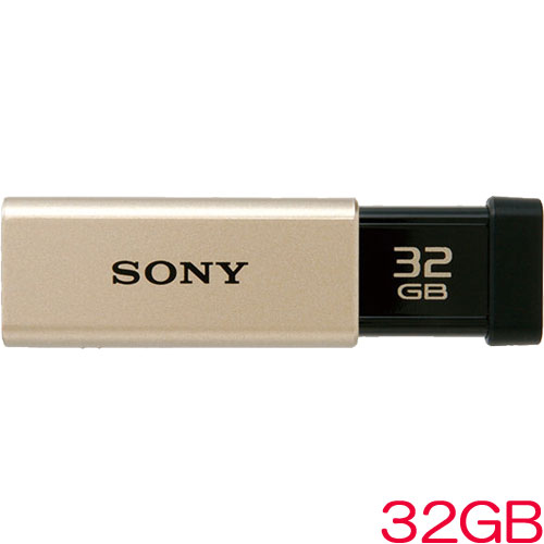 ポケットビット USM32GT N [USB3.0対応 ノックスライド式高速USBメモリー 32GB キャップレス ゴールド]