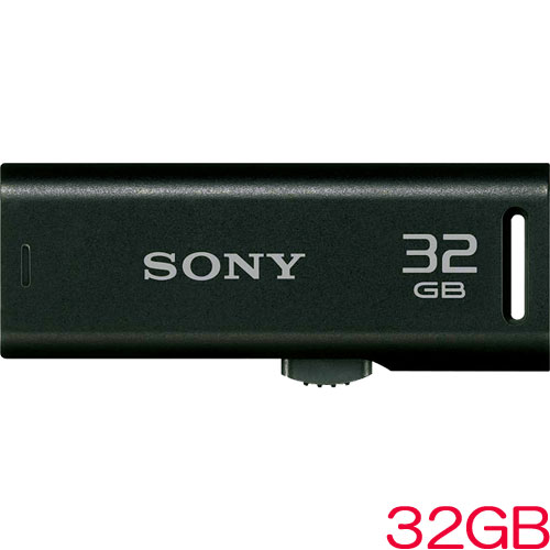 ソニー（SONY） ポケットビット USM32GR B [ドラゴンクエスト10オンライン動作確認済 USBメモリー 32GB ブラック]