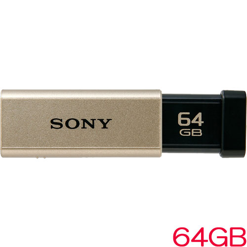 e-TREND | USBフラッシュ64GB ソニー（SONY）