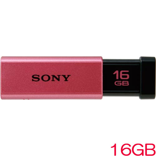 ポケットビット USM16GT P [USB3.0対応 ノックスライド式高速USBメモリー 16GB キャップレス ピンク]