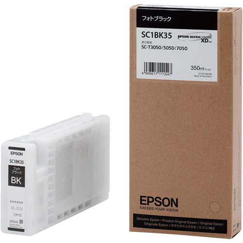 エプソン SC1BK35 [SureColor用 インクカートリッジ/350ml（フォトブラック）]