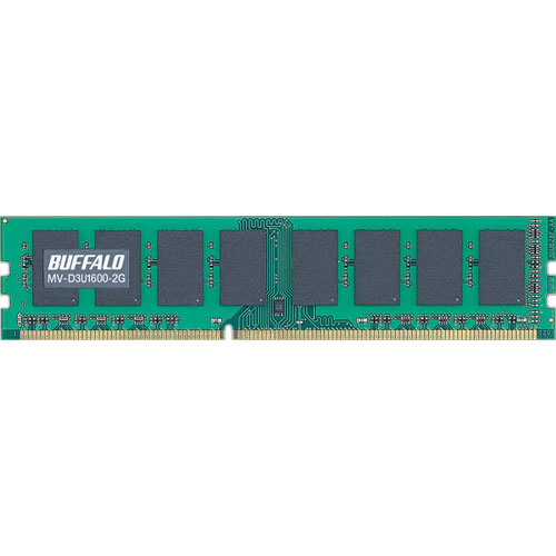バッファロー MV-D3U1600-2G [D3U1600相当 法人向白箱6年保証 DIMM 2GB]