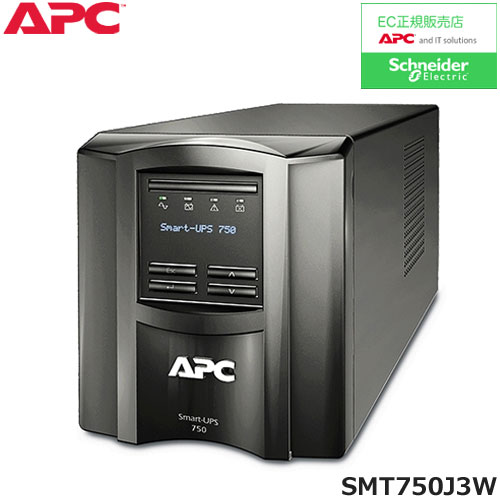 APC SMT750J3W [APC Smart-UPS 750 LCD 100V 3年保証]