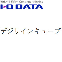 アイ・オー・データ DS-TABCL [デジサインキューブ タブレット用1ライセンス]