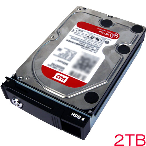 HDLZ-OP2.0R [Western Digital社「Red」採用LAN DISK Z専用 交換用ハードディスク 2TB]