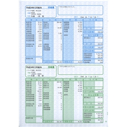 SR230_画像0
