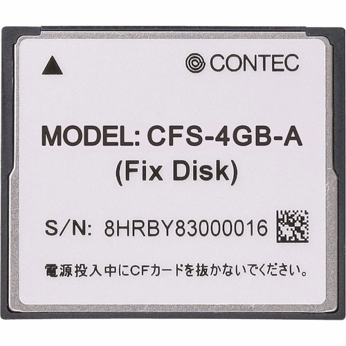 コンテック CFS-4GB-A [1.0インチ 4GB SATA CFastカード]