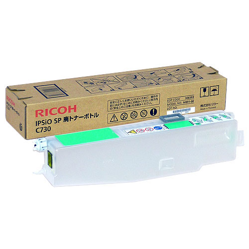 IPSiO SP 廃トナーボトル C730_画像0