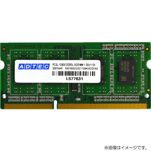 アドテック DDR3-1600/PC3-12800 SO-DIMM 4GB 低電圧 ADS12800N-L4G